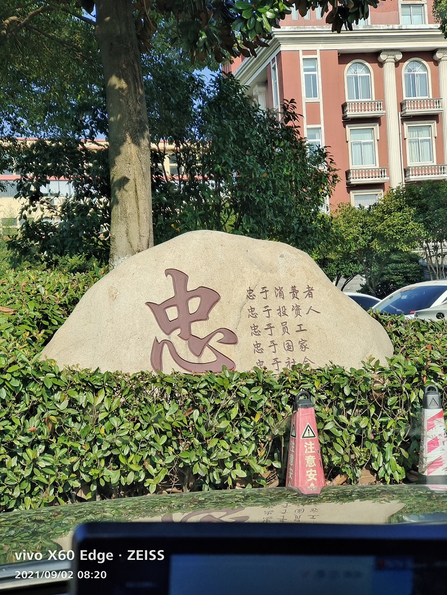 工裝，家裝，全屋定制，慧杰是專業(yè)的…………