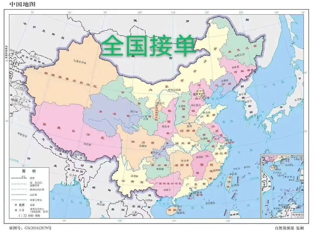 2022浙江慧杰，最新全屋定制，看一次就知道是我想要的……